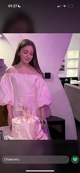 Бурлакова Аида Ахматовна 
