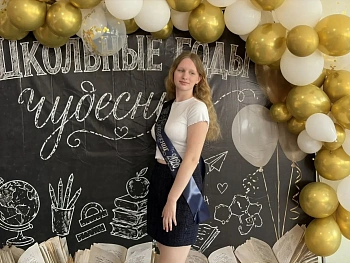 Шмыгленко Марина 