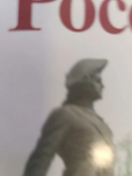 Вася Пупкин 