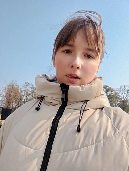 Компаниец Настя
