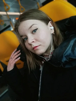 Еремина Мария 