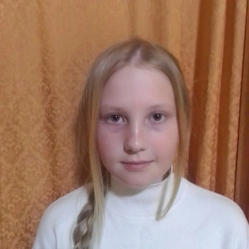 Васильева Злата