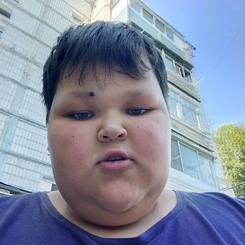 Большов 