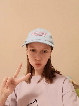 Изофатова Нина