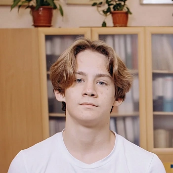 Грибов Илья