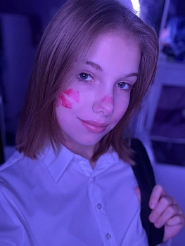 Тутина Анна Александровна 