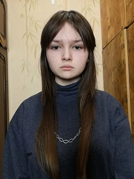 Князева Екатерина Сергеевна 