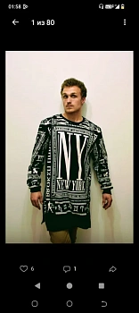 Дмитрий Бодров