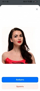 Берлускони Екатерина Юрьевна