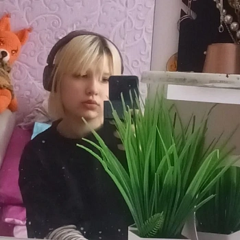 Кирьянова Виолетта 