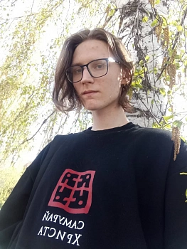 Суслов Роман Витальевич