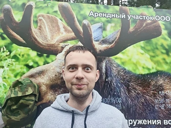 Койков Александр