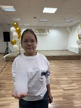 Иванова София Ивановна