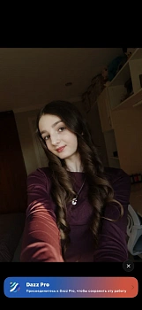 Васильева София Рудольфовна 