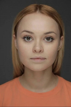 Дана Арбатская