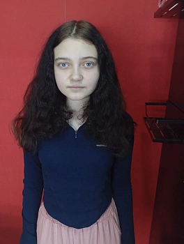 Стамат Мария