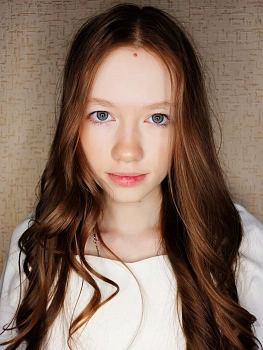Компанийцева Алина